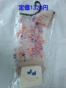 �V�i�i�C�K�C�V�[�X���[�\�b�N�X23-25cm�ԕ��h�J�s���N�x�[�W���C��