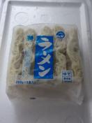 ☆大人気* ラーメン 200g×5  冷凍