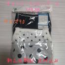 ViJ L~\[p[X TCY90 3g 100 ₩f