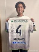 #4 ���� �n �I��2nd���j�t�H�[�� �㉺