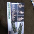 �v�����f���t�B�M���A�@1/72 �G�A�N���t�g�@�C���A�N�V�����V���[�Y�@���{�C�R������Z�b�g