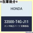 HONDA z_ i e[CgASSY. R. N ONE i33500-T4G-J11 1028