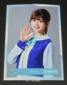46@DASADA@ʐ^P@cD