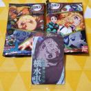 16新品*鬼滅の刃*ウエハース3*技カード*竈門炭治郎*横水車