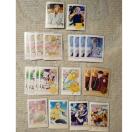 yzACii@ςႱ@iM@21