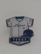 ʐCIY2025 75NV[Yver.sob` 37 ѐAߑI