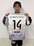 #14 ���� ���� �I��2nd���j�t�H�[�� �㉺