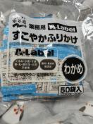 �i�J�������₩�ӂ肩��50�ܓ���