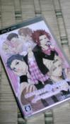 BROTHERS CONFLICT`Passion Pink`Vi