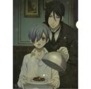 黒執事 クリアファイル