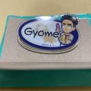 Sł̐n ACXN[JtF 2023 _l[v[gobW ߖ׍s