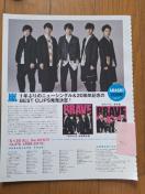 STARTOEN TERTAINMENT؂蔲