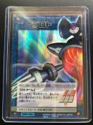 QOORCAPCOMbN}GO[NAVIJ|h/NAVI-OWPEvg