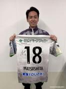 #18 ���� ���M �I��2nd���j�t�H�[�� �㉺