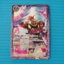 �������������z�@���ʃ��C�_�[ �`�ō��̑��_�`�@22