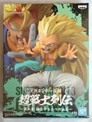 ドラゴンボール超 超戦士 列伝 第二章 融合する二つの血筋 ゴテンクス