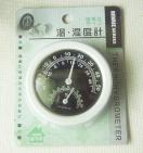 nana56b-a-.[ߓd̖ڈɁIxv+xv]GAR q[^[ dC M ߖ    ΍  K