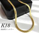 i K18 18k 약`F[lbNX 18klbNX mD1  ݃Z[