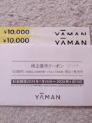 [} YAMAN D҃N[|@20000