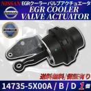 Y Lo NV350 E26 EGRN[[ouAN`G[^ A