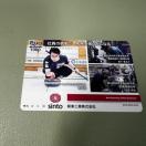 �y���������z�N�I�J�[�h 1000�~