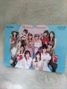 モーニング娘。公式トレカ