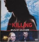 DVD/COh}//@LO@17l̒