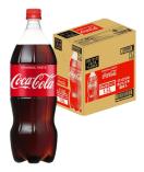 y6{zRJR[ 1500ml 1.5L~1P[X