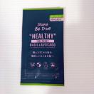 �_�C�A���r�[�g�D���[�@�_���[�W���y�A�@�g���[�g�����g�@�T���v��