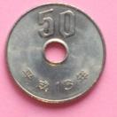 ����13�N��50�~�d�݁I�P���I