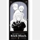 黒執事展 入場特典 wチャールズ・女王