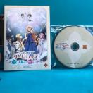 ツンデレ悪役令嬢リーゼロッテと実況の遠藤くんと解説の小林さん DVD 全4巻