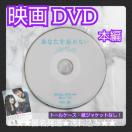 y{fzDVDwȂYȂxCEe\/lq/|l/g