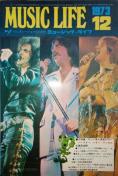 MUSIC LIFE (�~���[�W�b�N���C�t)1973�N12����