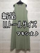 ViLLg[TCY􂭂݃O[􂨂}LV䃏s[XQ191