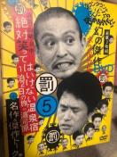 �K�L�̎g���@��Ώ΂��Ă͂����Ȃ�����h�@���͌��ҁB