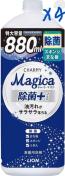 CHARMY Magica�@���ہ{ �l�֑� 880ml��4��