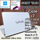 SONY VAIO Corei7 16GB SSD512GB u[C Windows11 Office2024 \j[