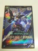 �@����m�K���_�� �A�[�Z�i���x�[�X PR �K���_��AGE-1 �񔄕i