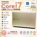 �m�[�g�p�\�R�� dynabook Corei7 ������16GB SSD512GB Web�J���� Windows11 �u���[���C