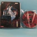 oWXN  bE@@ DVD  S12Zbg