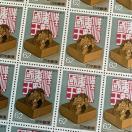 2395LO؎1240~(62~؎)