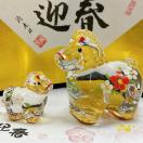 ߘa8Nxyʐeq  ߁zߔN 2025N eqn  NX^u KXx }t ֒u Vigp