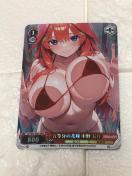 �ܓ����̉ԉ� �Z�N�V�[ �T�C���J�[�h ����܌�