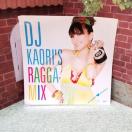 �V�i DJ KAORI BIG�X�e�b�J�[�񔄕i�m�x���e�B