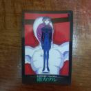 �G���@���Q���I���J�[�h