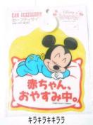 sNewtZ[teBTC/hCuS}[N~bL[}EXwԂ񂨂₷ݒx