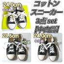 RbgXj[J[R_Õi  24p/23.5p