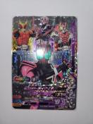 ガンバライジング 5弾【CP】ディケイド