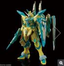 MG WXeBXK_